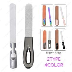 br159#�܂₷�� �������� 2type �߂₷�� �ܖ��� ���� �l�C�� �� �X�e�����X�� �l�C���P�A �}�j�L���A ����� �l�C���t�@�C�� �j�����p