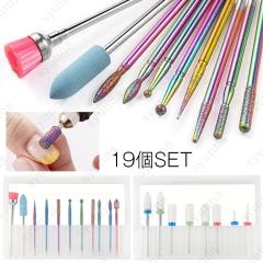 �l�C���r�b�g �Z���~�b�N ���{������������ 19�{�Z�b�g �l�C���h�����r�b�g ����l�C�� �Ô珈�� �l�C���I�t �W�F���l�C�� �Z���t�l�C�� 