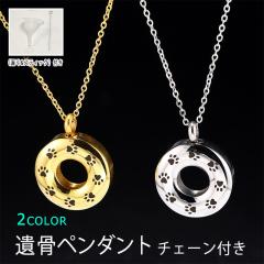 gh35#�⍜�l�b�N���X ���{������������ �A�N�Z�T���[ �������A���y���_�� �⍜�y���_���g �茳���{ ���L ������ �y�b�g���� �`�� �`�F�[