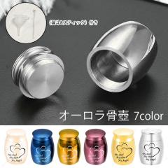 gh50# �~�j���� 7color �� �P�[�X ���� ������ �y�b�g���� �� �L ������� �~�j�T�C�Y �茳���{ ���d ���� ���� �⍜ �y�b�g����