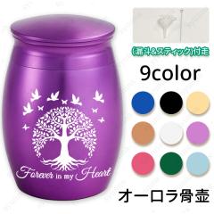 ���� (gh106a#) 9color �~�j���� �������A�� �⍜���� ���� ������ ���� �茳���{ ������� ���q���{ ���d �� �L �[�� ����