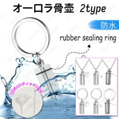 �⍜�y���_���g (gh116a#) 2type �y�b�g �⍜ �l�b�N���X �⍜�A�N�Z�T���[ �� �L ���� �⍜ ���� �⍜�L�[�z���_�[ ����