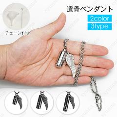 �⍜�y���_���g (gh53#) ���{������������ �⍜ ���� �茳���{ �l�b�N���X �[���y���_���g ��i �`�� �⍜���� �X�e�����X ������ ������