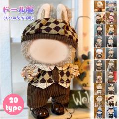 �h�[���� (wy15a#) �������� 20type �ʂ������ �� 17cm �����ւ� �m�� �ʂ��� �ʂ��� �R�X�`���[�� ��D�� �ŐV ���� �h���X �������O