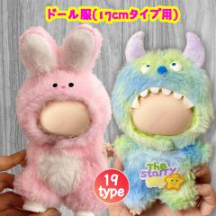 �ʂ������ �� 17cm (wy17a#) �������� 19type �ʂ������ �l�`�ߑ� �h�[���E�F�A �l�`���� ������� �����ւ� �l�`�� �ߑ� �h�[���p �m