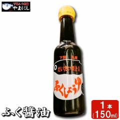 É  ӂ傤 ۂ ۂ|傤150ml փuhFi ʏ` R ֎s쒬 ||