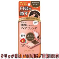 ff ゴールデン コデール 6粒×60袋 エフエフ ゴールデンコデールの通販