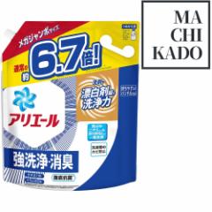 アリエール 洗濯洗剤 液体 詰め替え 大容量 3.03kg 6.7倍