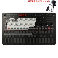 SONICWARE LIVEN MEGA SYNTHESIS (�����A�_�v�^�[�Z�b�g) �\�j�b�N�E�F�A ���g���E�Q�[���~���[�W�b�N�E�R���|�[�U�[