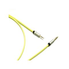 onso hpcs_b2_ub32_fy_120�y3.5 �X�e���I�v���O - 2.5 �X�e���I�v���O 1.2m�z�y�V���O���w�b�h�z�����P�[�u���z