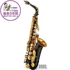 YAMAHA �A���g�T�b�N�X ���}�n YAS-82ZB �y����&�Z�b�g�A�b�v��o�ׁz�y5�N�ԃL�[�o�����X���������z�y���t���������ɕK�v�Ȃ��̑S�ĕt