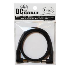 EX-Pro DC-06LL (60cm)