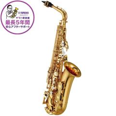 サイオス SYOS Spark 8 Red & White バリトンサックス用マウスピースの
