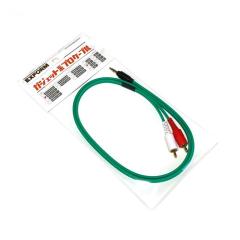 EXFORM GRCA-PX2-1M �y�~�j�X�e���I-RCARCA�P�[�u�� 1m�z(�G�N�X�t�H����)