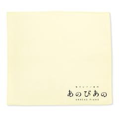 Ikebe Original ���̂҂��̃I���W�i�� ���̂҂��̃N���X(�x�[�W��)