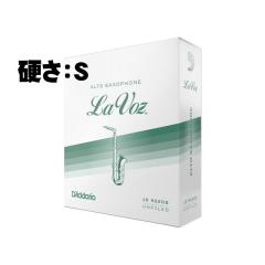 Seika 16穴 Cキー フルート セット 初心者・上級者向け 高級白銅