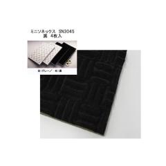 MINI-SONEX �����h���~�j�\�l�b�N�XSN-3045(�� 450�~300�~24�^�S����)(�z���V�[�g)