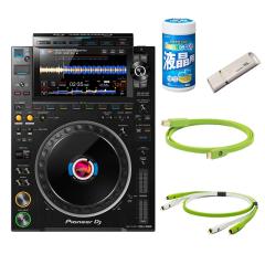 Pioneer DJ CDJ-3000 + OYAIDE�P�[�u��&DJ�K���i�A�N�Z�T���[SET (�p�C�I�j�A�f�B�[�W�F�[)