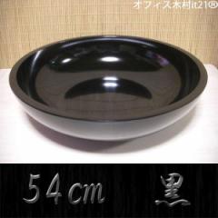 ���˔��@�t�F�m�[���@ 54cm�[�^�s�S���d�l�t