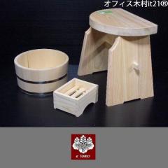 �؂̍��@�����C�O���@�@�@�@���q�m�L3�_�Z�b�g