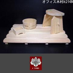 �؂̍��@�����C�O���@���q�m�L4�_�Z�b�g �I�t�B�X�ؑ�it21