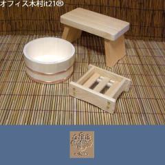 �؂̍��@�����C����