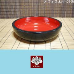 ���˔��@ABS 42cm