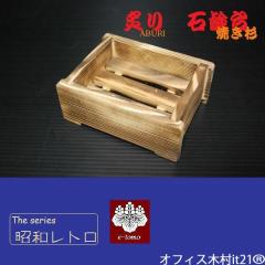 �t��@�Ό���@���a���g��