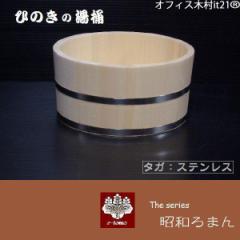 �Ђ̂��@�����@���a���}��