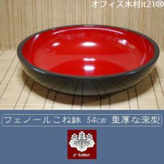 ���˔��@�t�F�m�[���@ 54cm�[�^�s���Αł�����t