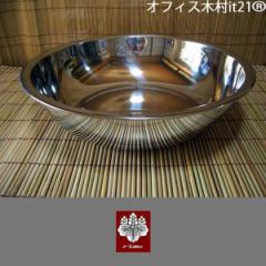 ���˔��@�X�e�����X�@�O�a49cm/���a45cm