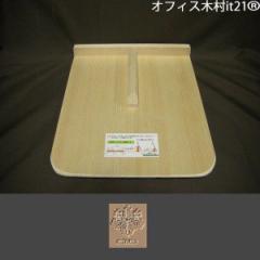 ��@�V�R�؁@L�@���Αł��p   21�~26cm