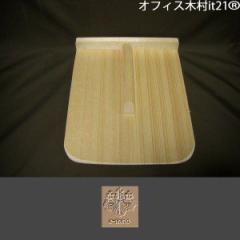 ��@�V�R�؁@M�@18�~22cm    ���Αł��p