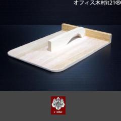 ��@�|�E�ˍ��킹�@���茊�����@L   21�~26cm