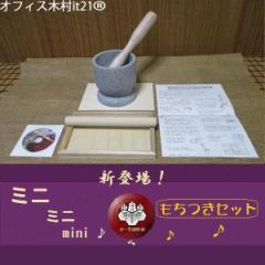 �~�j�~�j�݂�����@�������Z�b�g