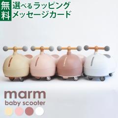 乗用ポニー 3473 プラントイ PLANTOYS 乗用玩具 乗り物 木馬 木の