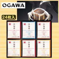 �M�t�g �������� ������ �h���b�v�R�[�q�[�M�t�g OCKX-30