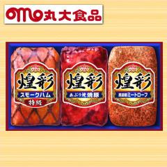 �n���l�ߍ��킹 �M�t�g �ۑ�H�i ���� �����X���[�N�n�� ���Ԃ�ē� ���Ӟ��~�[�g���[�t �n���M�t�g �ۑ�n���M�t�g GT-353 ��������