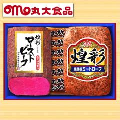 �n���l�ߍ��킹 �M�t�g �ۑ�H�i ���ʃ��[�X�g�r�[�t ���Ӟ��~�[�g���[�t �M�t�g GTR-35 ��������