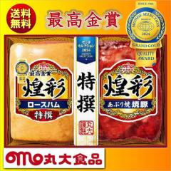 �n���l�ߍ��킹 �ۑ�H�i ���� �������� �ۑ�n���M�t�g KK-302 GT-30A ��������