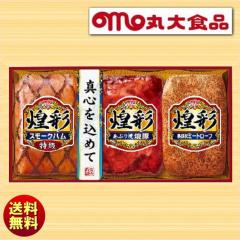 �n���l�ߍ��킹 �M�t�g �ۑ�H�i ���ʃn���M�t�g �ۑ�n���M�t�g KK-303 GT-303 ��������