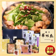 �����ؖ��� ����Z�b�g M-A1 ��������