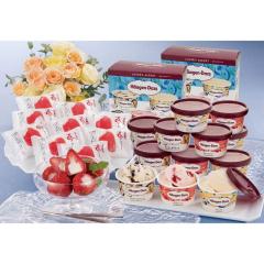 �n�[�Q���_�b�c��䕃A�C�X AH-HGRW ��������