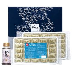 �����ؖ����ďC �ؖ����ЂƂ����L�q�Z�b�g HG-D2 ��������