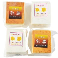 ���� �k�C���P�[�L�Z�b�g 440195 ��������