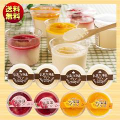 �k�C�� 3��̍ʂ�v�����Z�b�g 440191 ��������