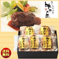 ���X�g�������T�� �_�˃r�[�t�n���o�[�O ��������