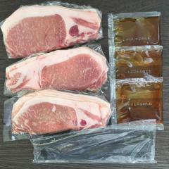 �k�C���^��Y �n�[�u�؂̃��[�X����� 0080323 ��������