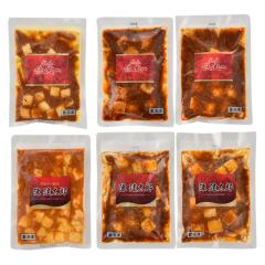 ���� �ԍ�l��ѓX �e�q���� ���k����4��H�ה�� 9200065 ��������