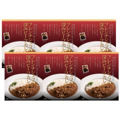 ���E���V�F�����G�s�ďC �t�����`�V�F�t�̐[�݃r�[�t�J���[6�� ��������